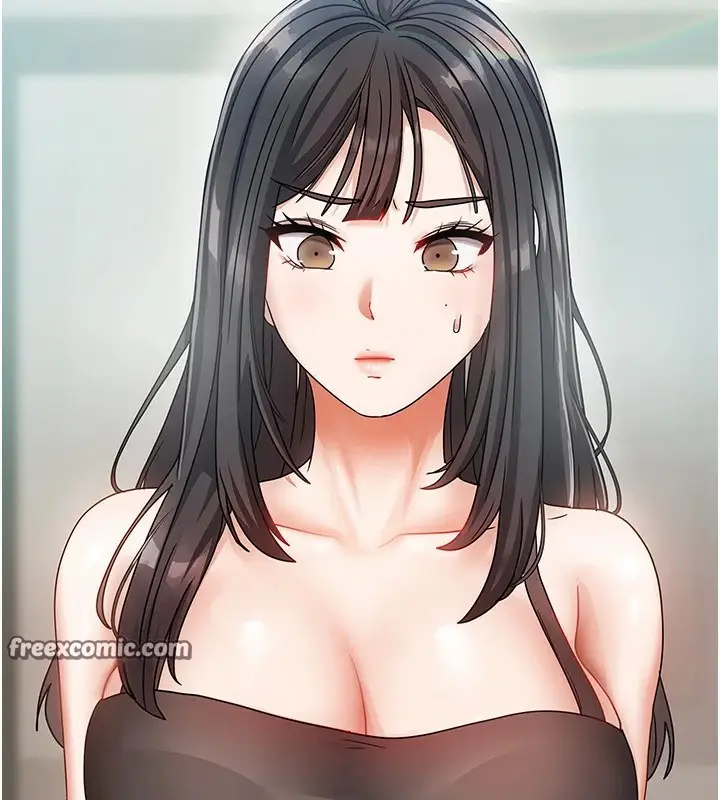 漫画《我家的女房客》第1话第140张图