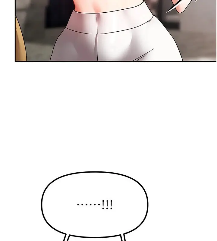 漫画《我家的女房客》第1话第144张图