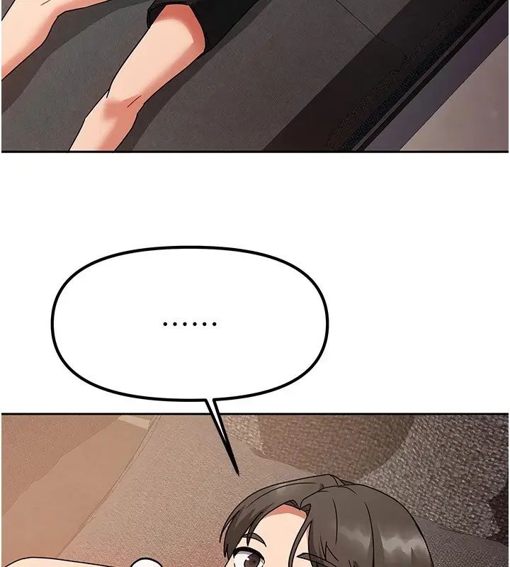 漫画《我家的女房客》第1话第202张图