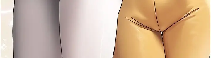 漫画《我家的女房客》第1话第206张图