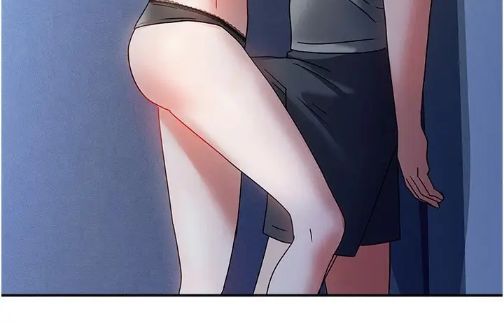 漫画《我家的女房客》第1话第261张图