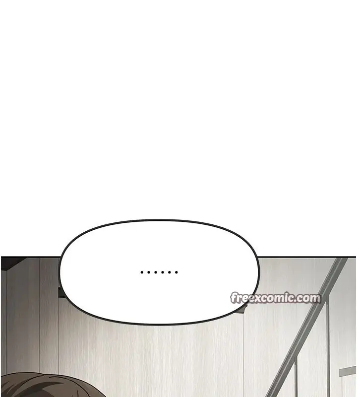 漫画《我家的女房客》第1话第42张图