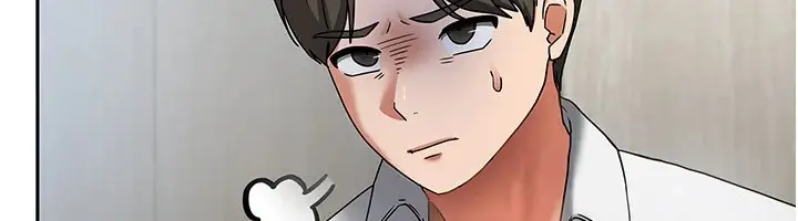漫画《我家的女房客》第1话第50张图