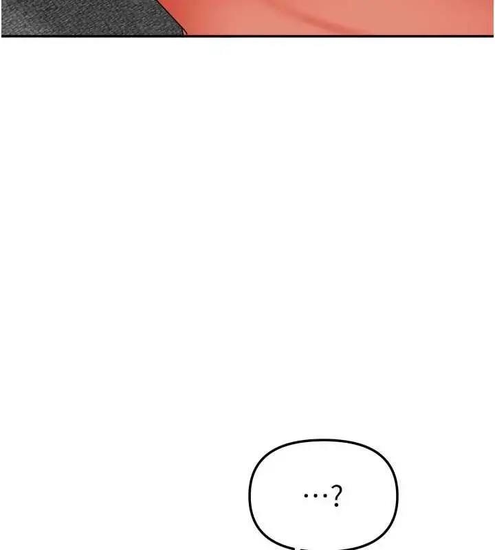 漫画《我家的女房客》第31话第152张图