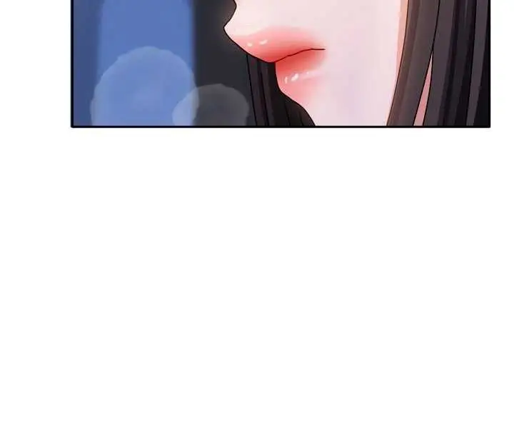 漫画《我家的女房客》第31话第4张图
