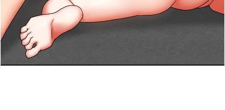 漫画《我家的女房客》第31话第43张图
