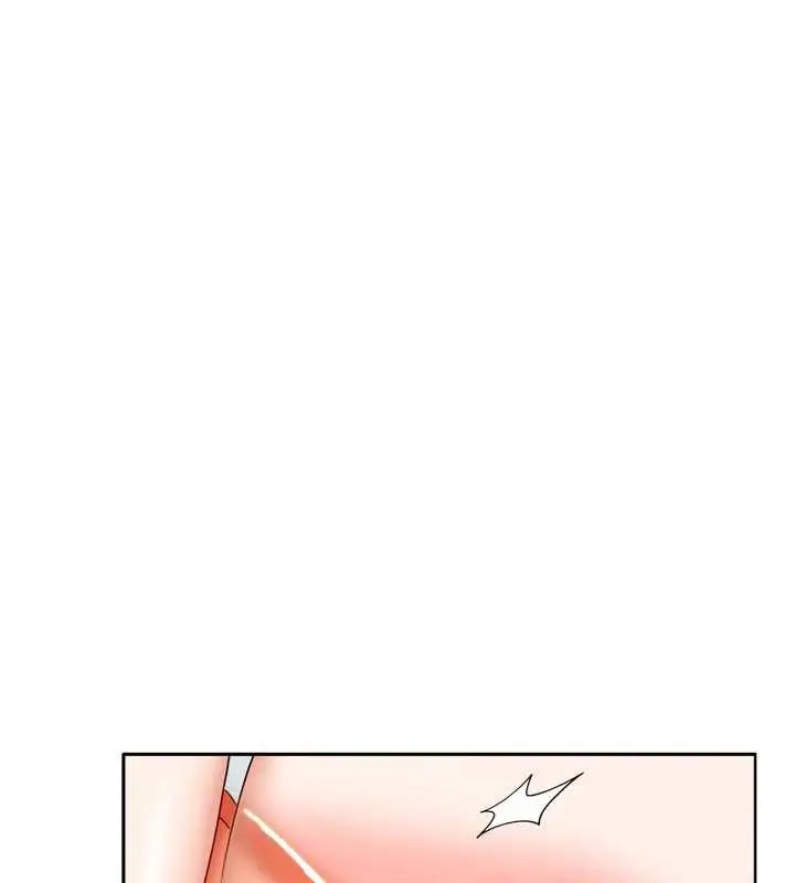 漫画《我家的女房客》第31话第60张图