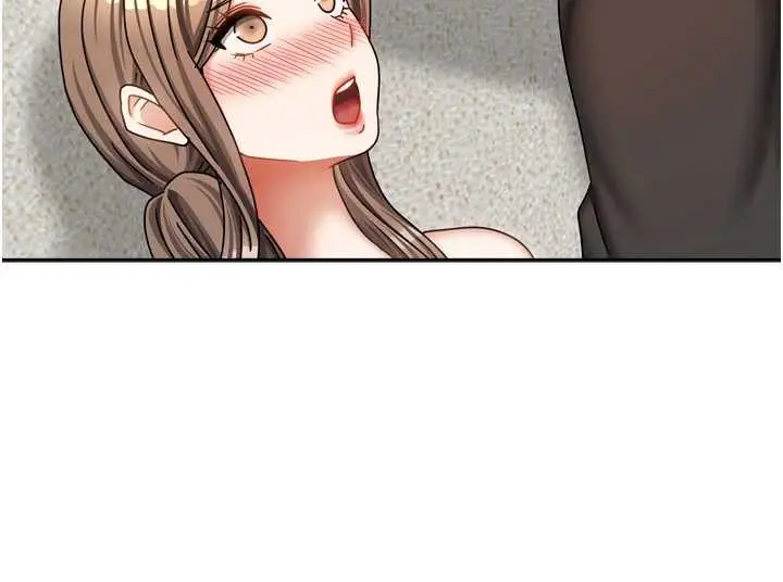 漫画《我家的女房客》第34话第89张图