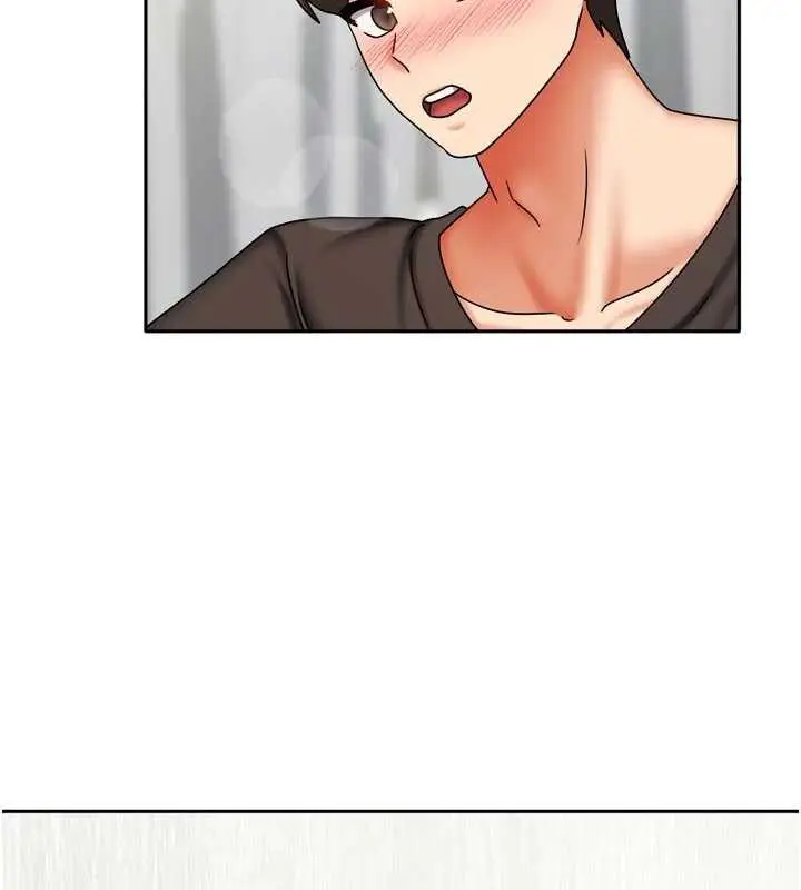 漫画《我家的女房客》第34话第96张图