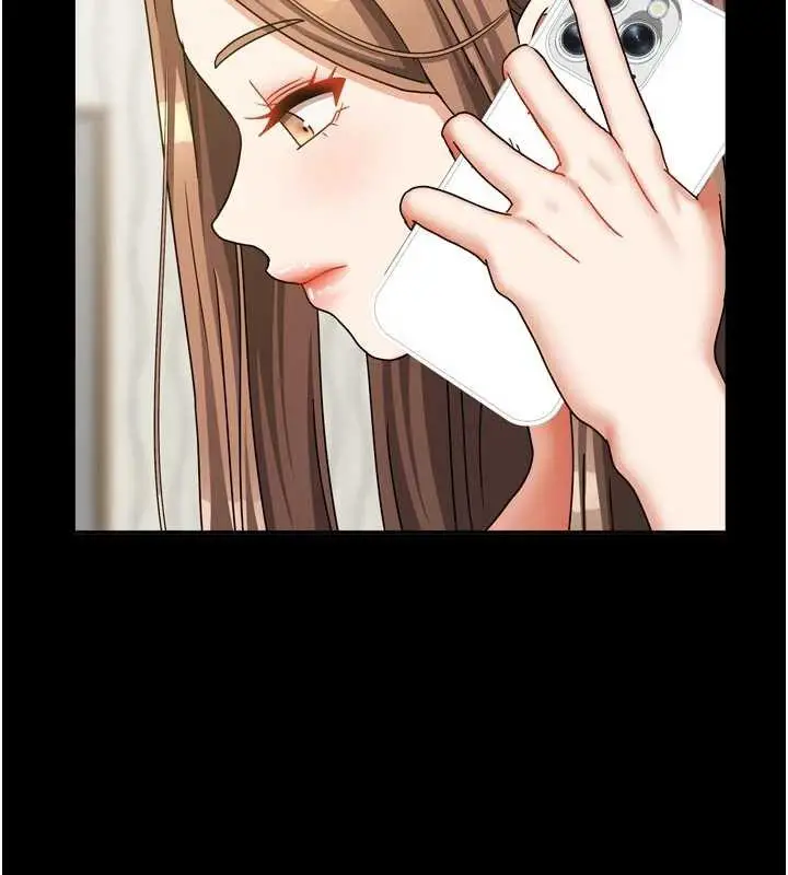 漫画《我家的女房客》第36话第120张图