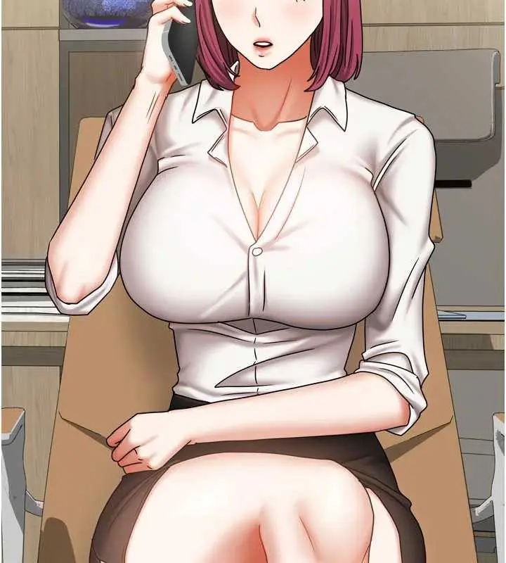 漫画《我家的女房客》第36话第122张图