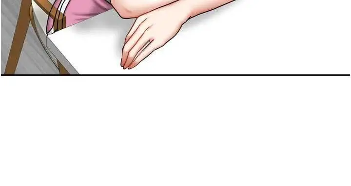 漫画《我家的女房客》第36话第130张图