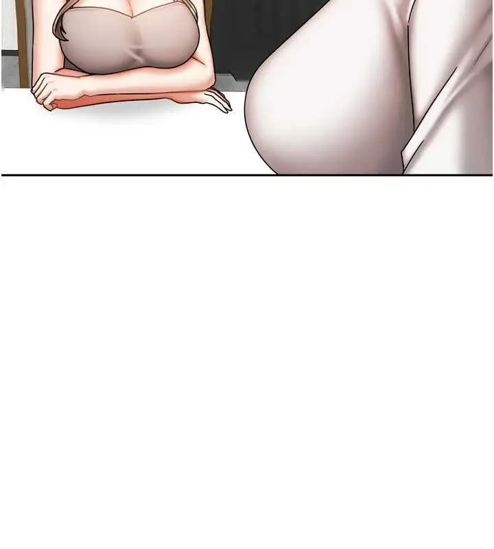漫画《我家的女房客》第36话第136张图