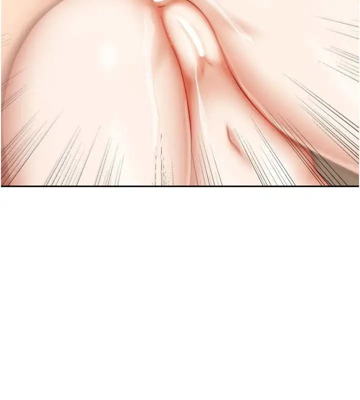 漫画《我家的女房客》第36话第38张图