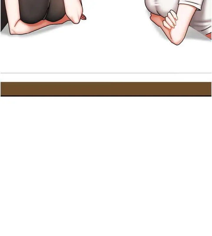 漫画《我家的女房客》第36话第50张图