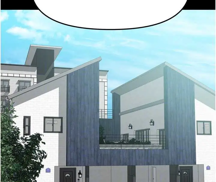 漫画《我家的女房客》第36话第96张图