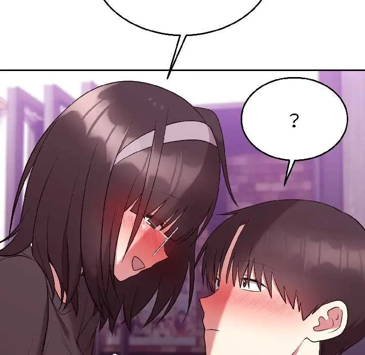 漫画《难言之秘》第27话第18张图
