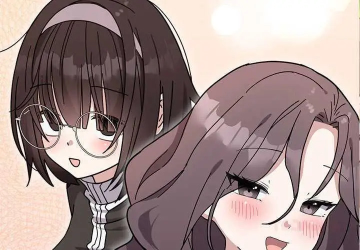 漫画《难言之秘》停载公告第3张图