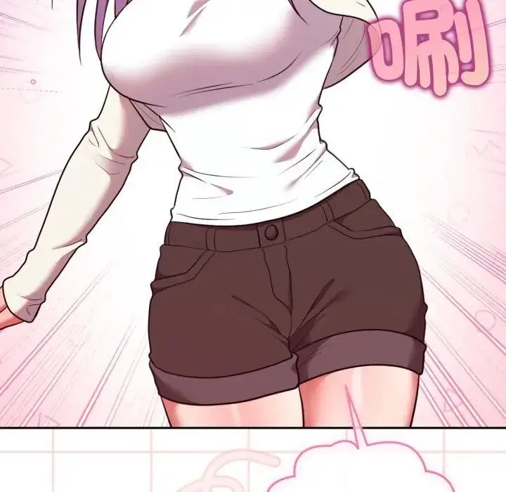 漫画《难言之秘》第34话第152张图