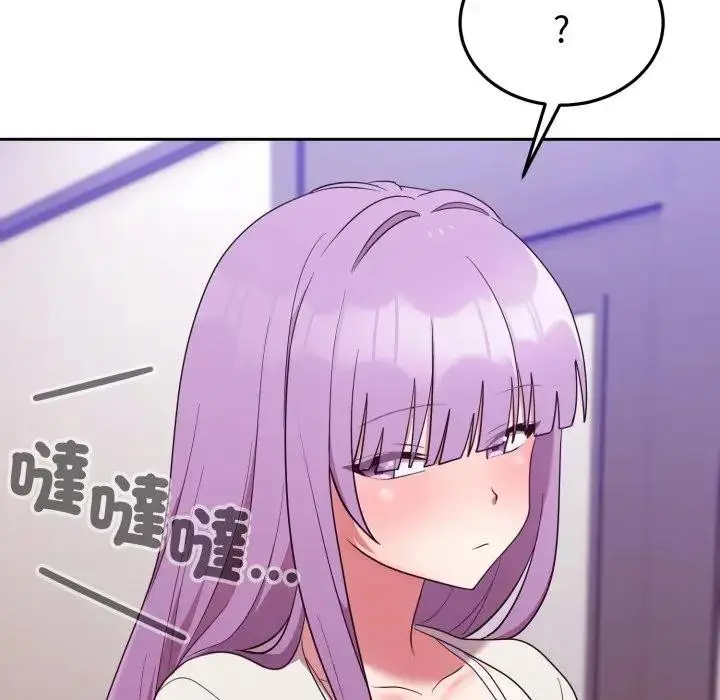 漫画《难言之秘》第34话第158张图