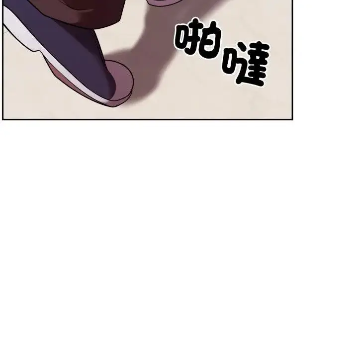 漫画《难言之秘》第40话第106张图