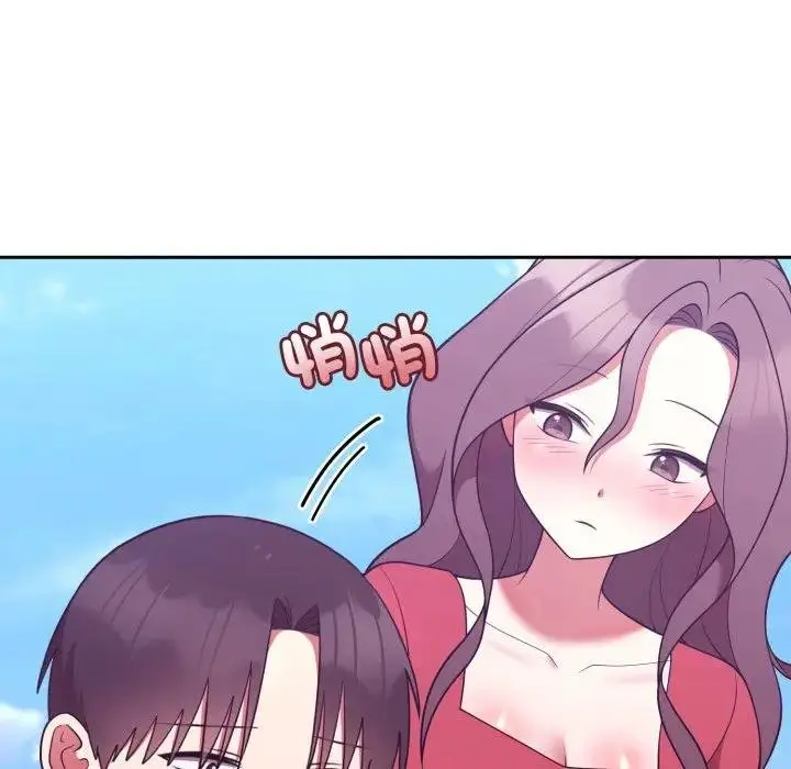 漫画《难言之秘》第40话第31张图