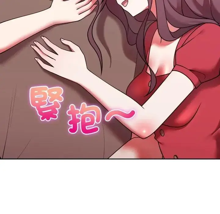 漫画《难言之秘》第40话第64张图