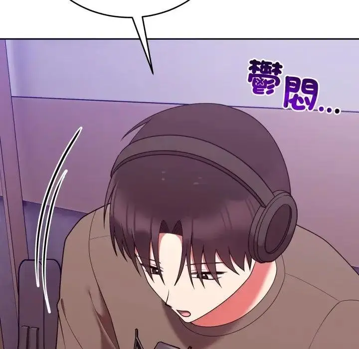 漫画《难言之秘》第40话第95张图