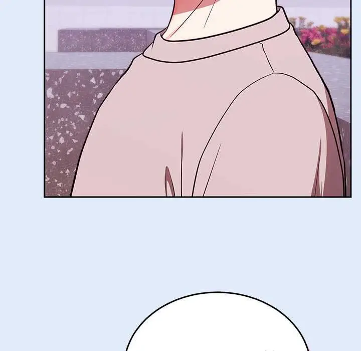 漫画《难言之秘》第46话第44张图