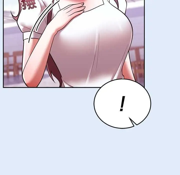 漫画《难言之秘》第46话第46张图
