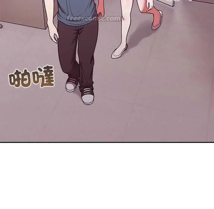 漫画《难言之秘》第47话第105张图