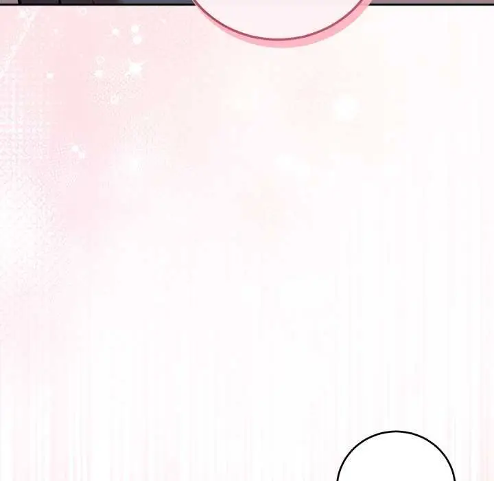 漫画《难言之秘》第47话第122张图