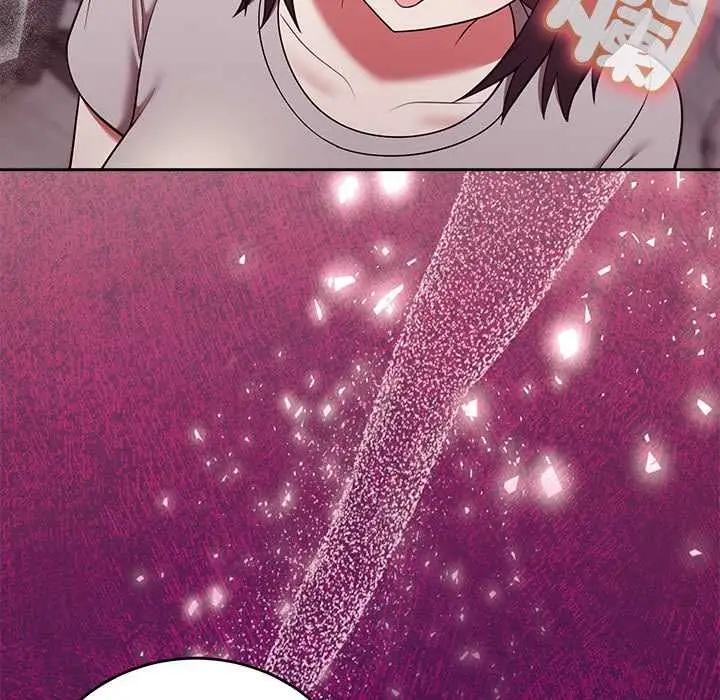 漫画《难言之秘》第47话第24张图