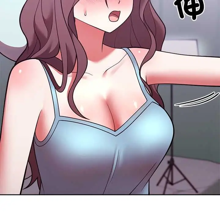 漫画《难言之秘》第47话第46张图