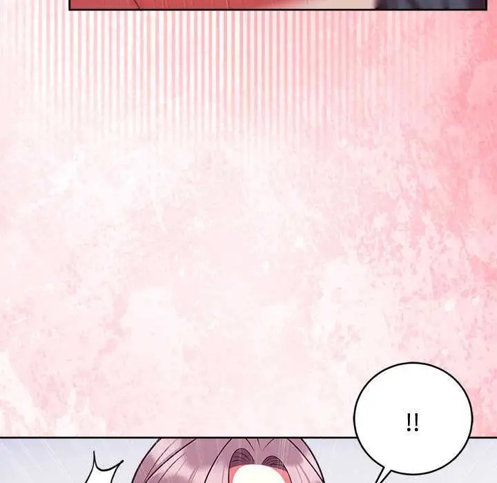 漫画《难言之秘》第48话第11张图