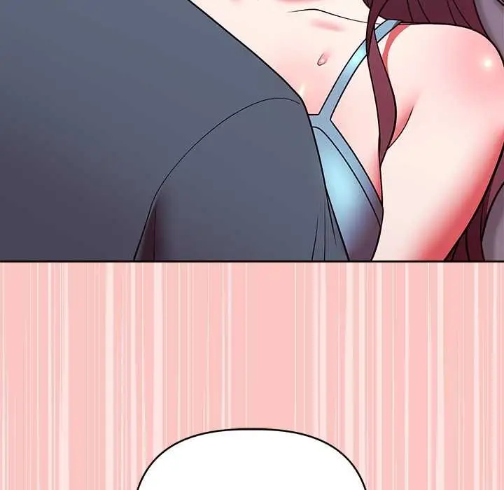 漫画《难言之秘》第48话第144张图