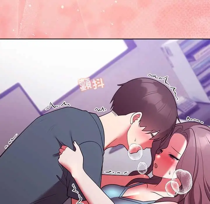 漫画《难言之秘》第48话第163张图