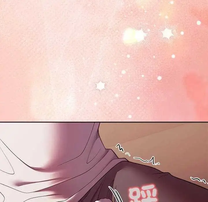漫画《难言之秘》第49话第148张图