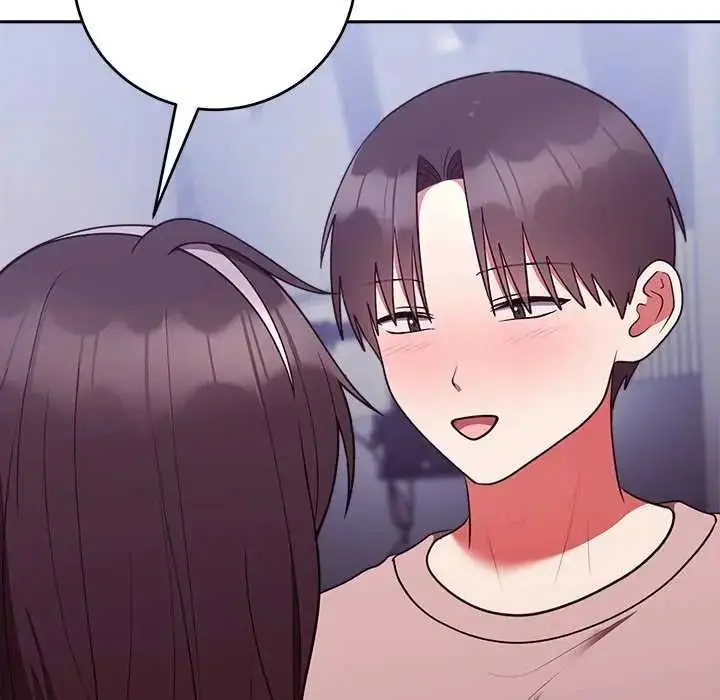 漫画《难言之秘》第50话第19张图