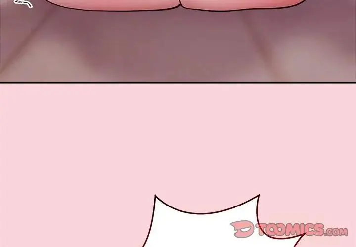 漫画《难言之秘》第51话第56张图