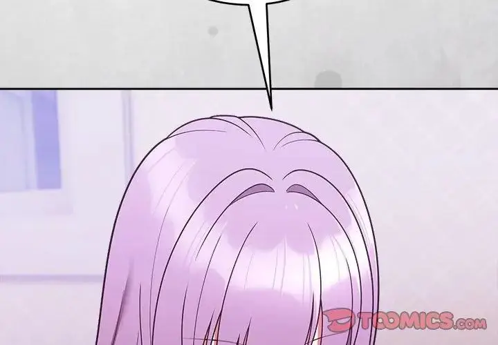 漫画《难言之秘》第51话第92张图