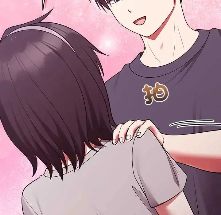 漫画《难言之秘》第53话第89张图