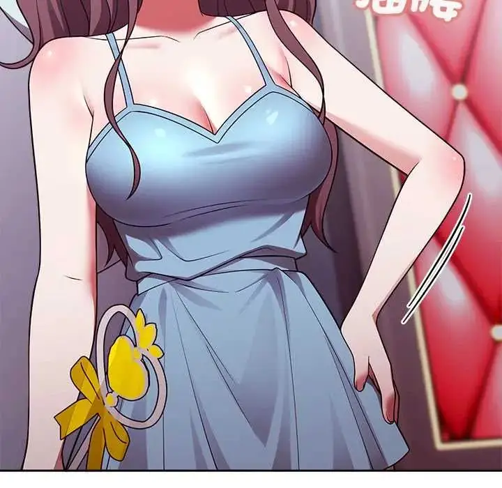 漫画《难言之秘》第53话第99张图