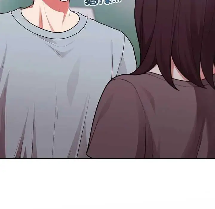 漫画《难言之秘》第54话第121张图