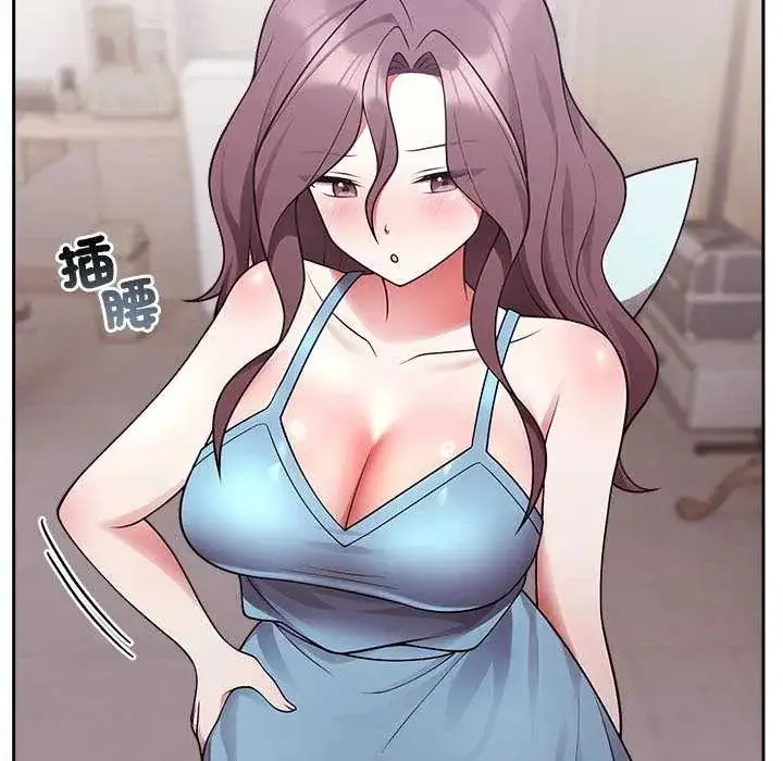 漫画《难言之秘》第54话第157张图