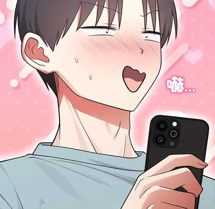 漫画《难言之秘》第54话第166张图