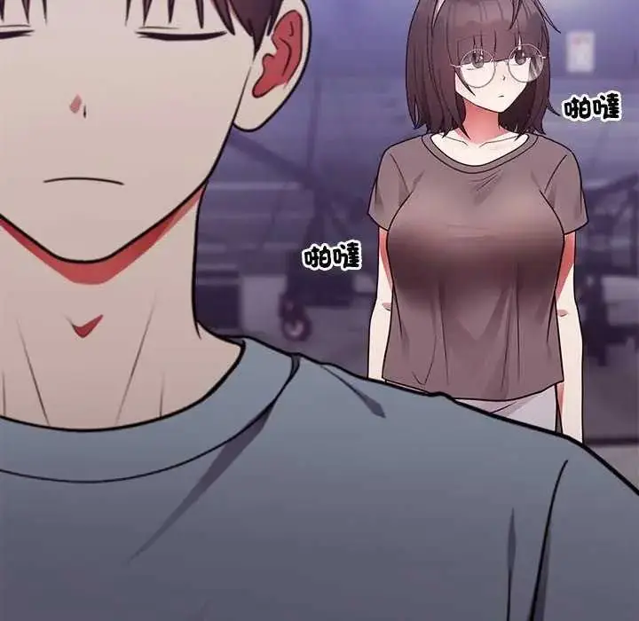 漫画《难言之秘》第54话第36张图
