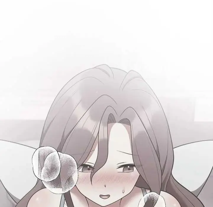 漫画《难言之秘》第54话第77张图