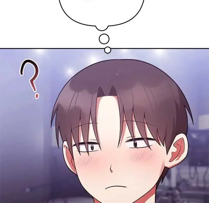 漫画《难言之秘》第54话第86张图
