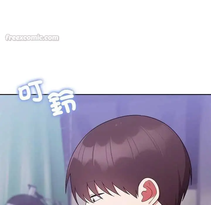 漫画《难言之秘》第54话第90张图